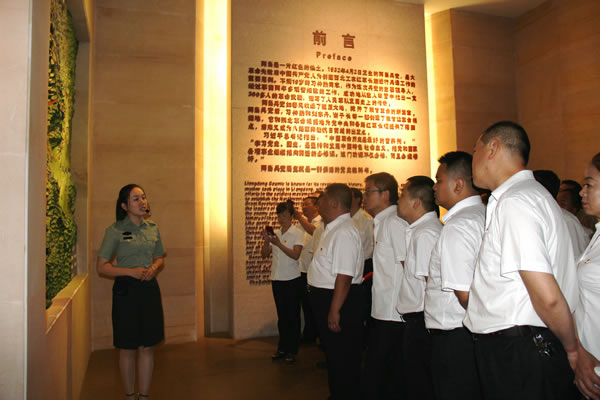 隴運(yùn)集團(tuán)公司黨委開展慶祝建黨97周年“緬懷先烈，砥礪奮進(jìn)”主題黨日活動(dòng)