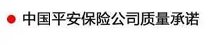 【特斯特潤滑油】質(zhì)量保證、熱銷隴南市場