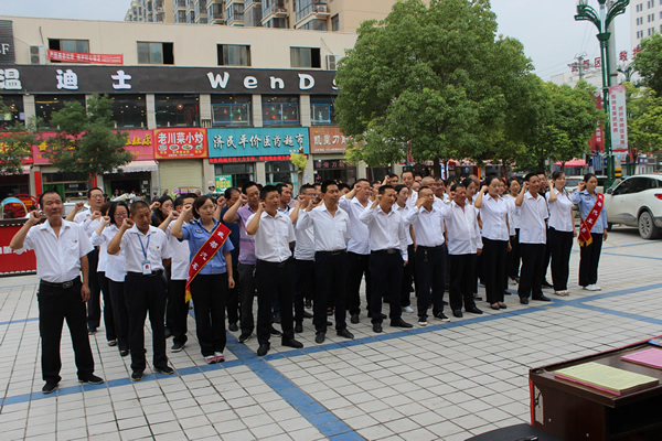 隴運(yùn)集團(tuán)武都汽車站、武都客運(yùn)公司開展 “安全警示日”活動(dòng)