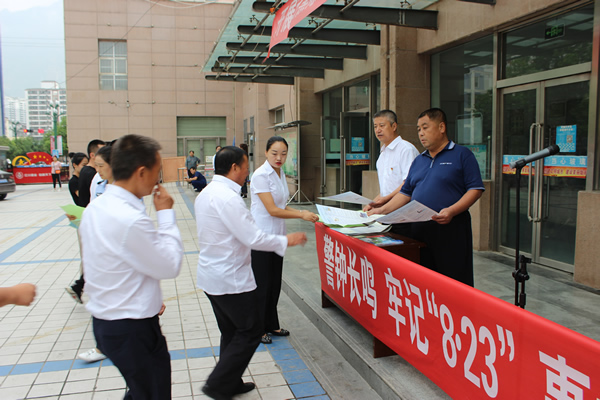 隴運(yùn)集團(tuán)武都汽車站、武都客運(yùn)公司開展 “安全警示日”活動(dòng)